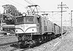 6348-EF58158