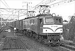 6348-EF58162