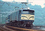 6348-EF5816