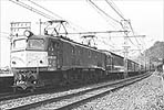 6348-EF58170