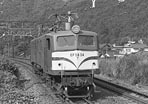 6348-EF5824