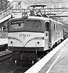 6348-EF5824