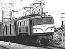 6348-EF5827