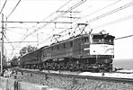 6348-EF5849