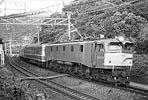6348-EF5852