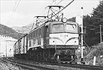 6348-EF586