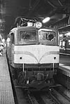 6348-EF5873