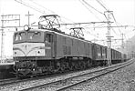 6348-EF5879
