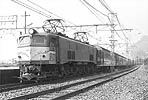 6348-EF5883