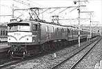 6348-EF588