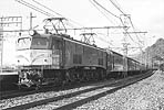 6348-EF5892