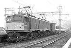 6348-EF5894