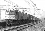 6348-ef5898