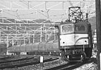 6348-EF589