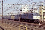 H-yamaguchi-ef58103