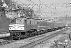 H-yamaguchi-ef58112