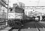 H-yamaguchi-ef58124