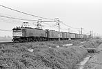 H-yamaguchi-ef58135
