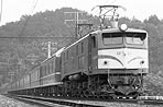 H-yamaguchi-ef5862b