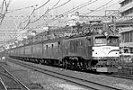 H-yamaguchi-ef5888