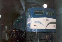 blackcat-ef582