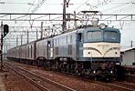 c11204-ef58146