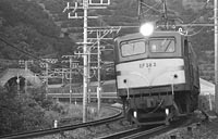 c11204-ef583