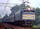 c11204-ef5849