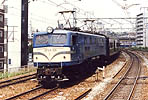 danedane-ef58129