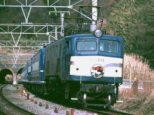 EF58 Vol．2