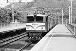 ef5831-ef5840