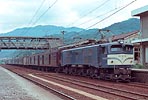 ef5831-ef5852