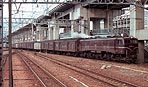 ef5831-ef5860