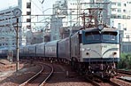 ef5831-ef5863