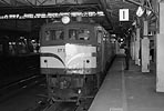 ef5831-ef5876