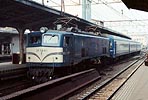 ef5831-ef5881