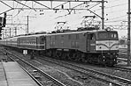 ef5831-ef5884