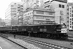 ef5831-ef5898