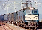 ef5852-ef58101