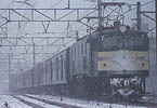EF5852-EF58116