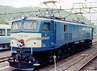ef5852-ef58124