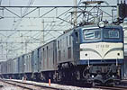 EF5852-EF58151