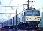 ef5852-ef58157