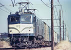 EF5852-EF58158