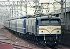 EF5852-EF5838