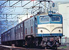 ef5852-EF5842