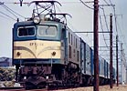 ef5852-ef5848