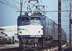 EF5852-EF5852