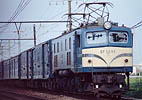 ef5852-EF5854