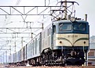 ef5852-ef5868